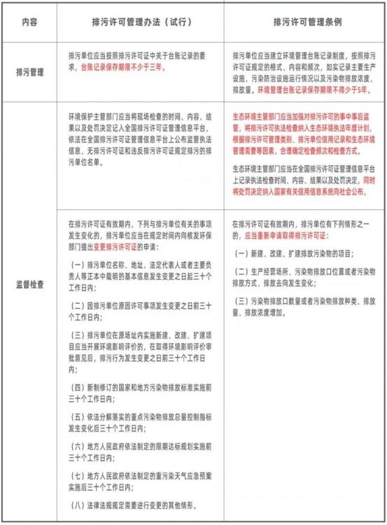 微信图片_20210312091555