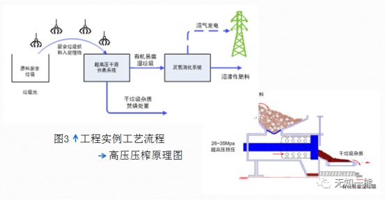 微信图片_20201020111818