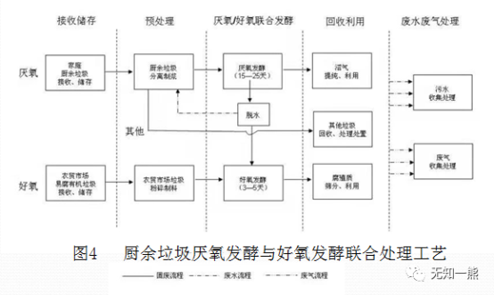 微信图片_20201020111857