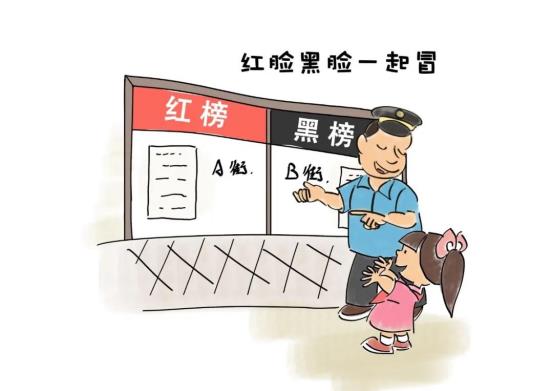 微信图片_20201021135247