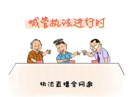 微信图片_20201021135544