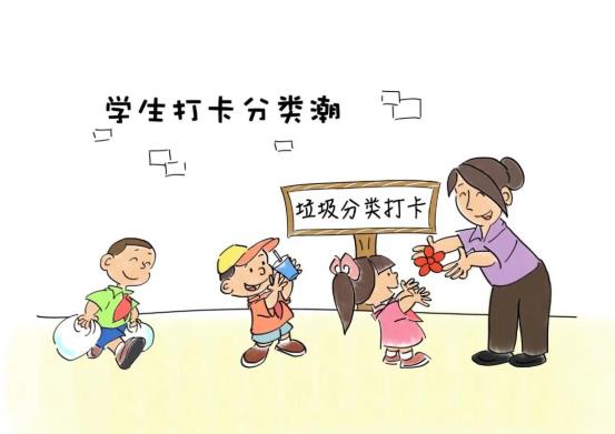 微信图片_20201021135611