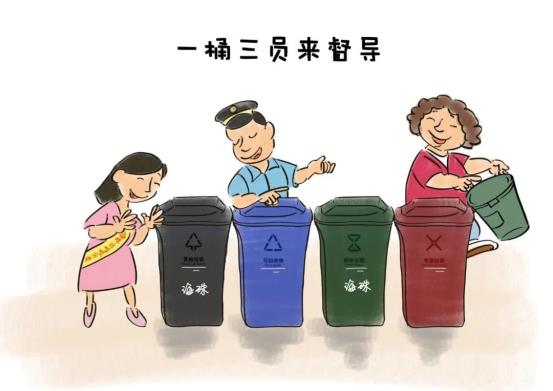 微信图片_20201021133452
