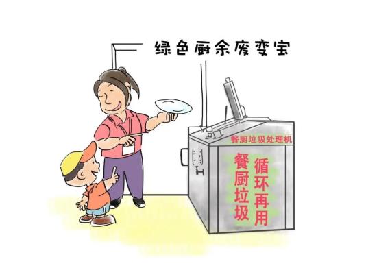 微信图片_20201021134445