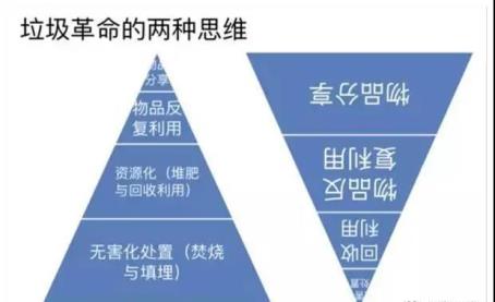 微信图片_20201029173658