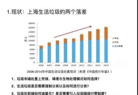 微信图片_20201029173245