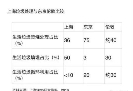 微信图片_20201029173335