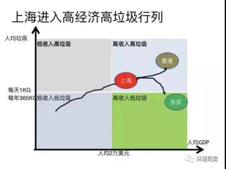 微信图片_20201029173441