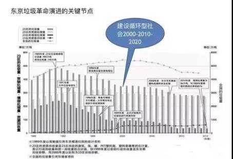 微信图片_20201029173503