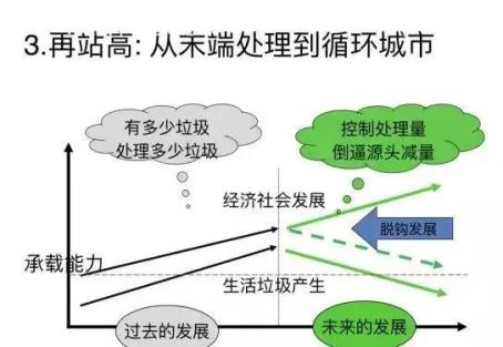 微信图片_20201029173525