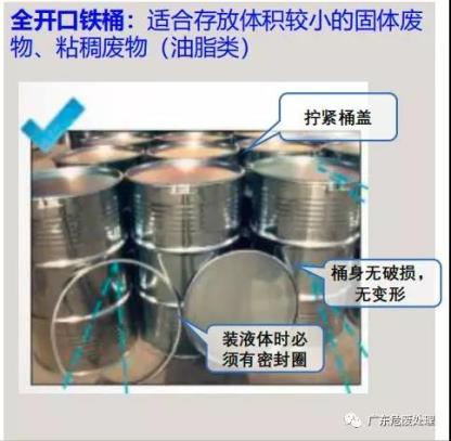 微信图片_20201103144347