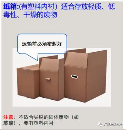 微信图片_20201103144354