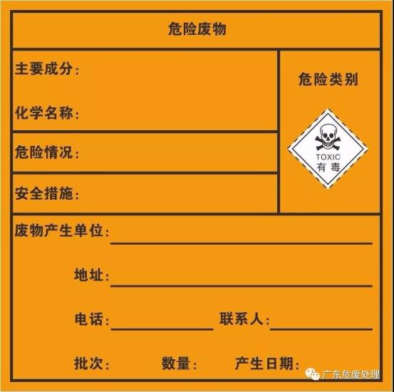 微信图片_20201103144510