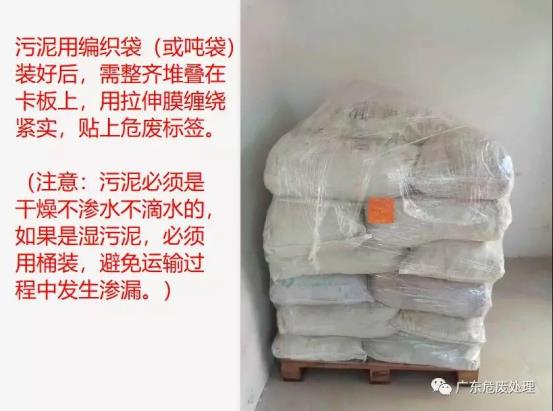 微信图片_20201103144035