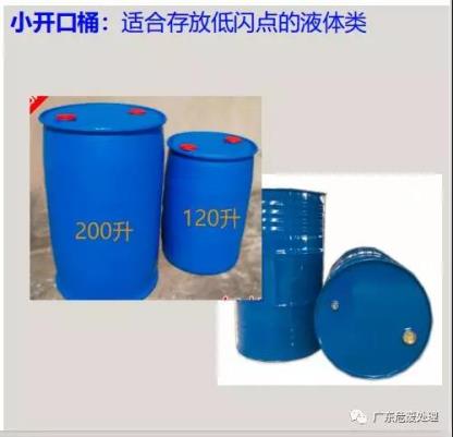 微信图片_20201103144219