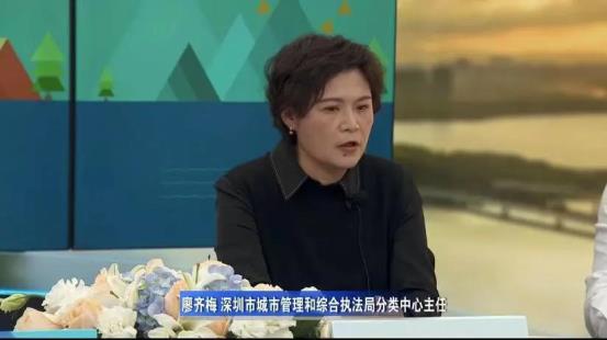 微信图片_20201218113657