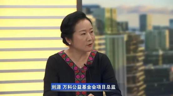 微信图片_20201218113732
