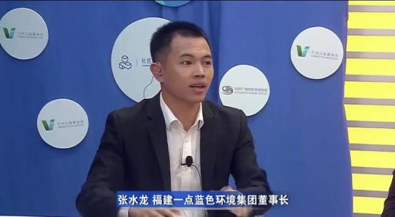 微信图片_20201218113752