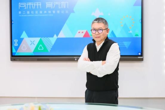 微信图片_20201218113407