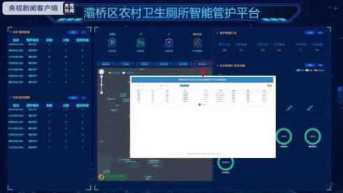 微信图片_20201218103418