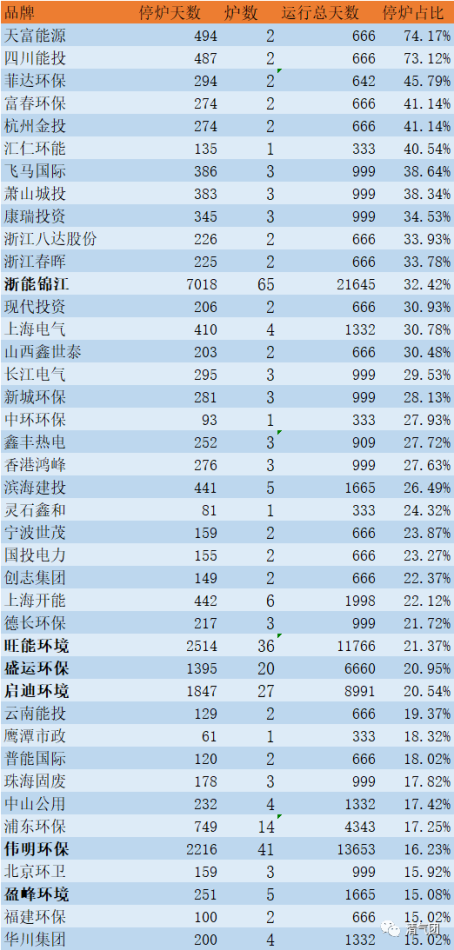 微信图片_20201225090836