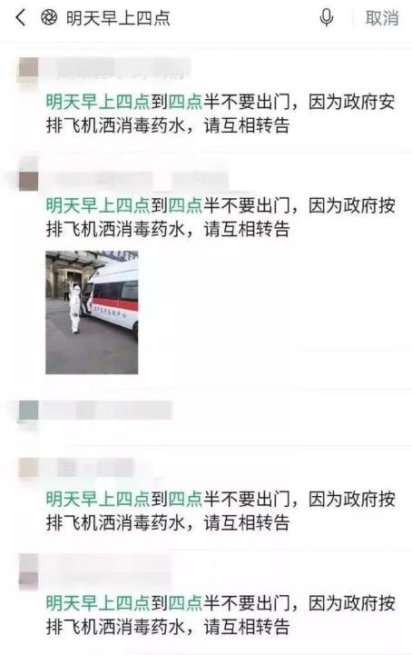 微信图片_20201228084835