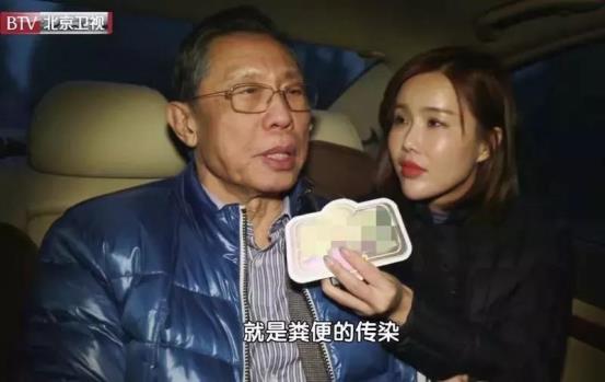 微信图片_20201228084947