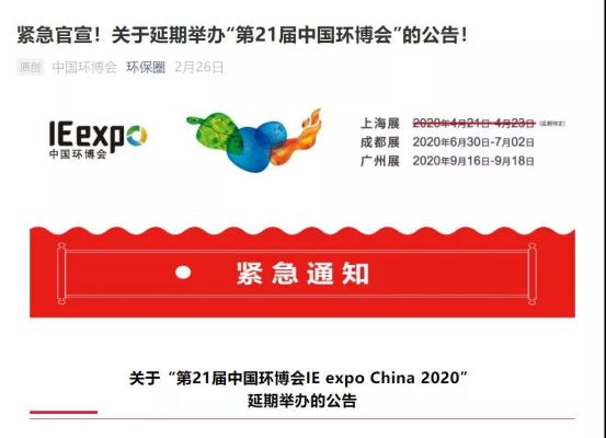 微信图片_20201228085113