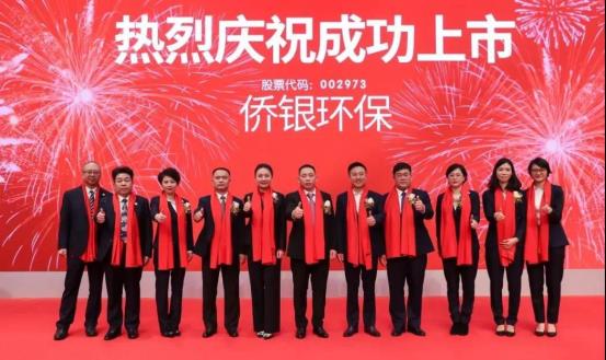 微信图片_20201228084402