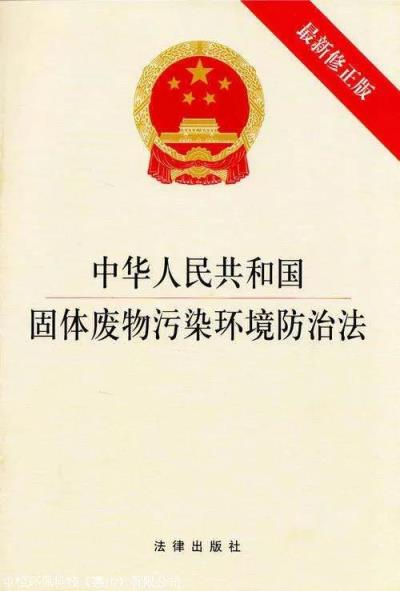 微信图片_20201228085813
