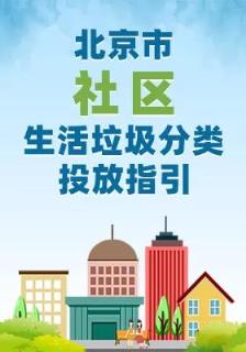 微信图片_20201228085938