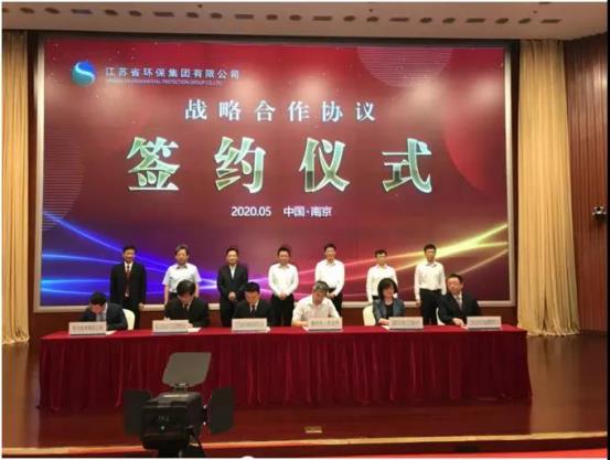 微信图片_20201228090010
