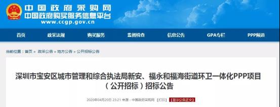 微信图片_20201228090156