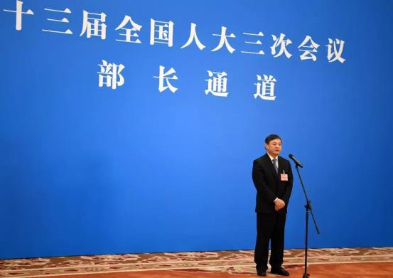 微信图片_20201228090240