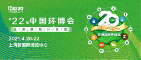微信图片_20201228090431