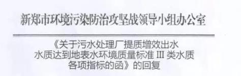微信图片_20201228090655