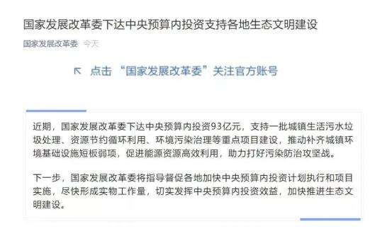 微信图片_20201228090733