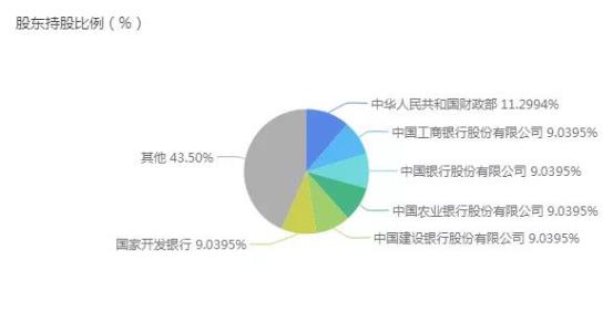 微信图片_20201228090754