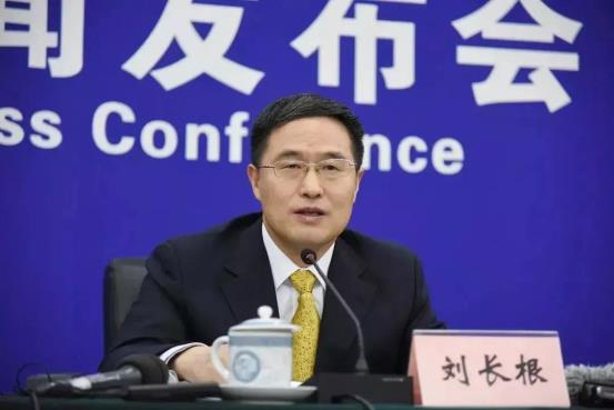 微信图片_20201228101901