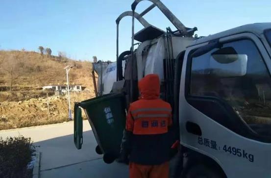 微信图片_20210111094738