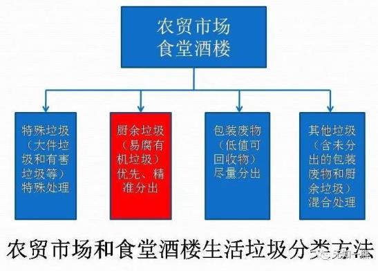 微信图片_20210115135148