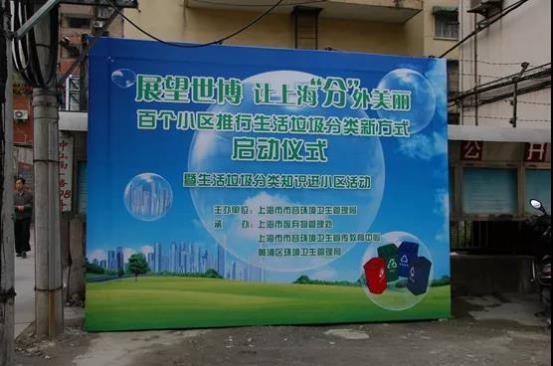 微信图片_20210116142558