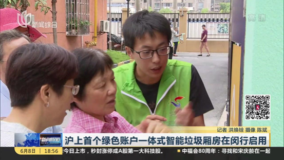 微信图片_20210116142808