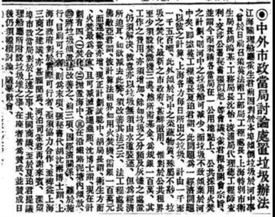 微信图片_20210116142039