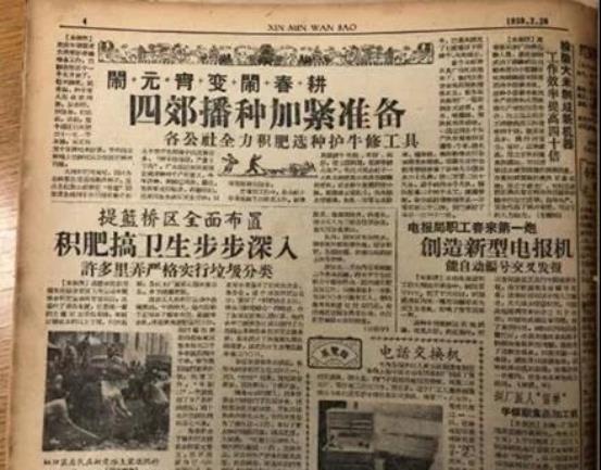 微信图片_20210116142147