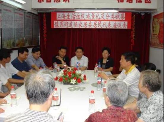 微信图片_20210116142500