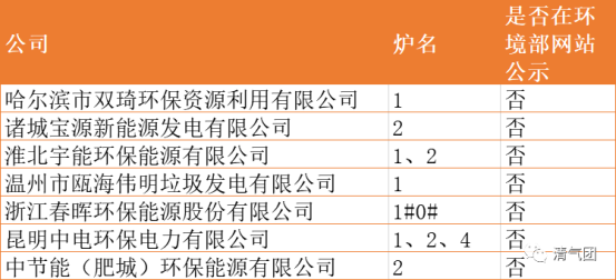 微信图片_20210120092653
