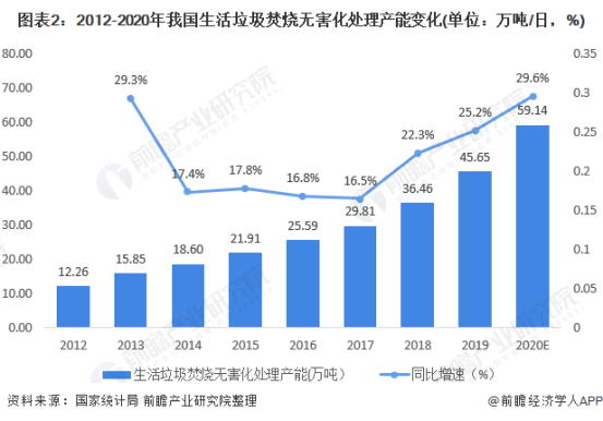 微信图片_20210121163216