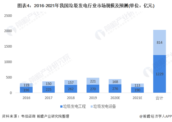 微信图片_20210121163318