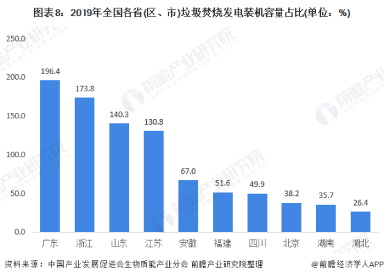 微信图片_20210121163632